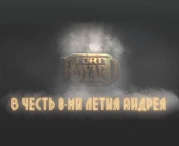 Фирменное видеоприглашение с Вашим участием